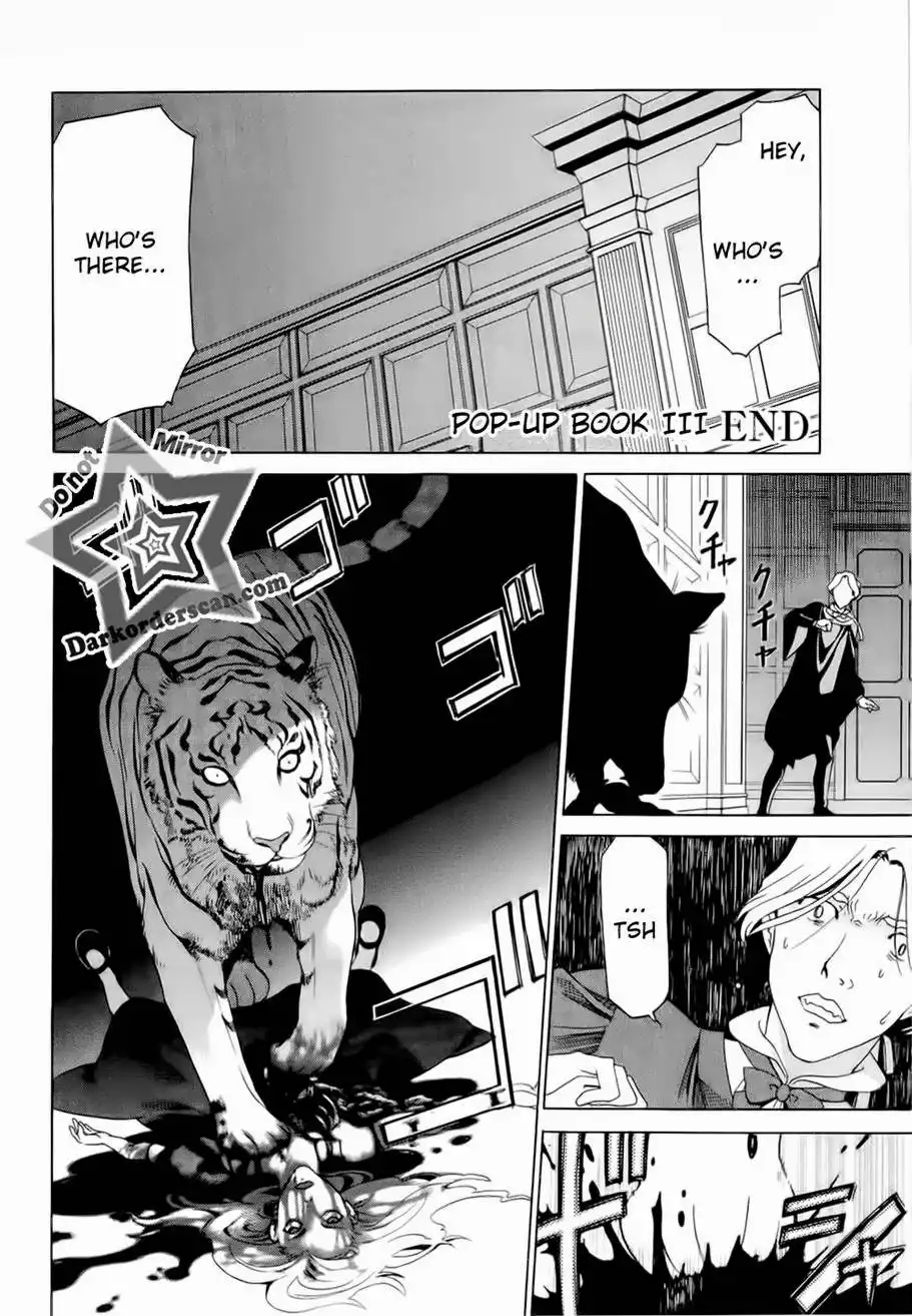 Dantalian no Shoka Chapter 8 41